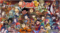  ������� ������ɱ���桷�ٶ��ƶ���Ϸ���׷� 