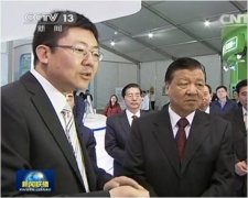  ���ݰٶȣ��Ի��ٶȰ�ȫ������ɽ����ʲô�� 