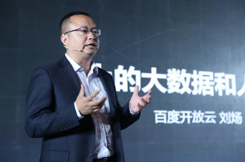 �ٶȿ������ܾ�����쾰ٶȿ����ƿƼ�