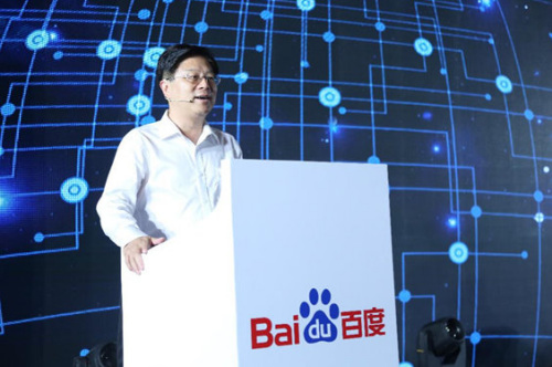 �ٶȸ߼����ܲ��������ܰٶ��˹����ܼ����ͷ�չս��