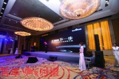 杭州百度:百度“正确的下一步”大型企业转型大课相约杭州助力企业转