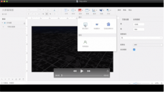 ���ݰٶȣ��ٶȵ�ͼ���۷���MapV Pro 5������������ˢ����ҵ�ٶ�