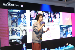 �ٶ������ٰ조YOU+�ƻ���˽���ᣬ����Ȩ�������������ݴ�����