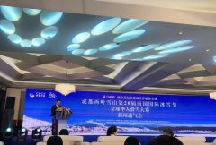 ����ѩɽ��ٶ��Ĵ�����ս�Ժ��� ��ͬ����������+��������̬��